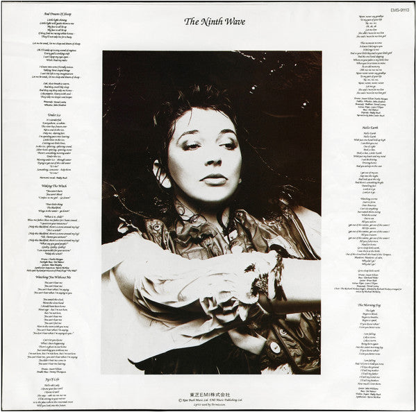Kate Bush - Hounds Of Love (Vinyl, LP, Album)