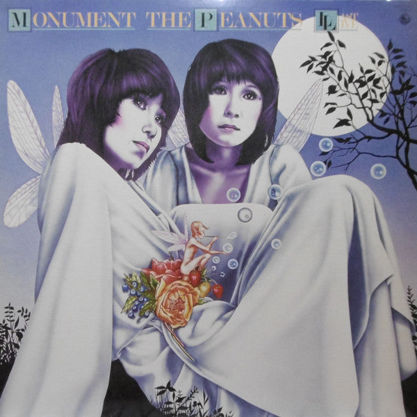 The Peanuts - Monument The Peanuts Last Live (2xVinyl, LP, Album, Stereo) Very Good (VG) / Very Good (VG)