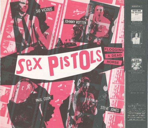 Sex Pistols - Flogging A Dead Horse (Vinyl, LP, Compilation, Reissue)
