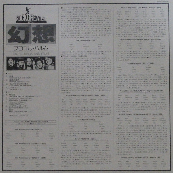 Procol Harum - Exotic Birds And Fruit (Vinyl, LP, Album, Reissue)
