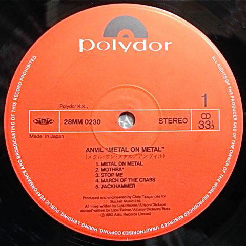 Anvil - Metal On Metal (Vinyl, LP, Album, Stereo)