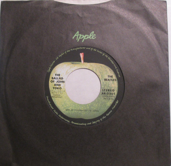 The Beatles - ジョンとヨーコのバラード = The Ballad Of John And Yoko / オールド・ブラウン・シュー = Old Brown Shoe (Vinyl, 7", 45 RPM, Single, Reissue, Stereo) Very Good Plus (VG+) / Very Good Plus (VG+)