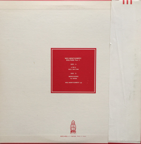 Wes Montgomery - Solitude Part 1 (Vinyl, LP, Album, Mono) Very Good Plus (VG+) / Very Good Plus (VG+)