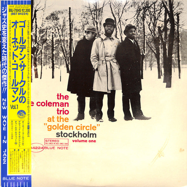 The Ornette Coleman Trio - At The "Golden Circle" Stockholm - Volume One (Vinyl, LP, Album, Reissue, Stereo) Very Good Plus (VG+) / Very Good (VG)