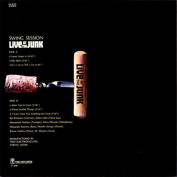 Swing Session (4) - Live At The Junk (Vinyl, LP, Album, Limited Edition, Reissue, Stereo) Near Mint (NM or M-) / Good Plus (G+)