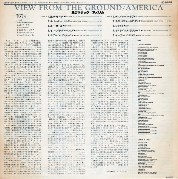 America (2) - View From The Ground (Vinyl, LP, Album)