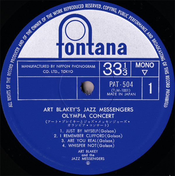 Art Blakey & The Jazz Messengers - Olympia Concert (Vinyl, LP, Albu...