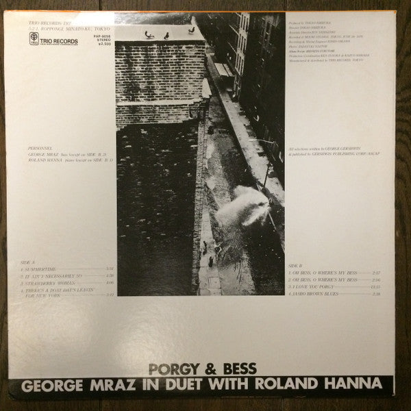 George Mraz - Porgy & Bess (Vinyl, LP, Album)