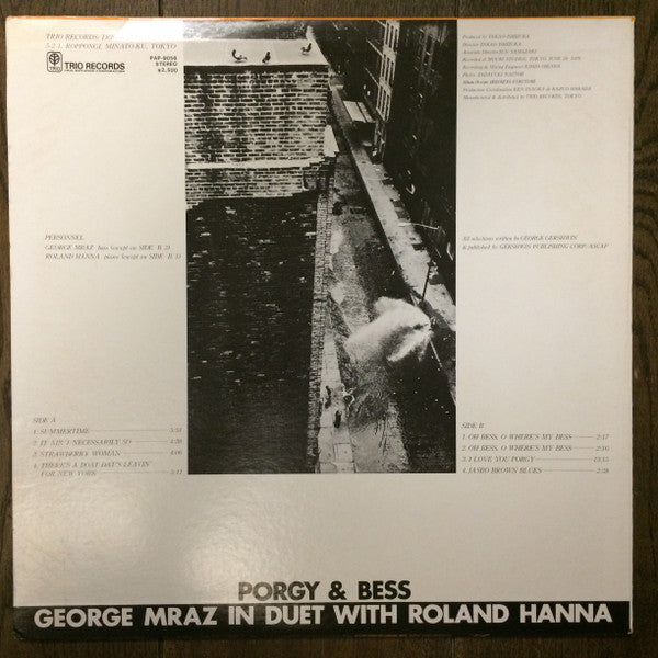 George Mraz - Porgy & Bess (Vinyl, LP, Album) Very Good Plus (VG+) / Very Good Plus (VG+)