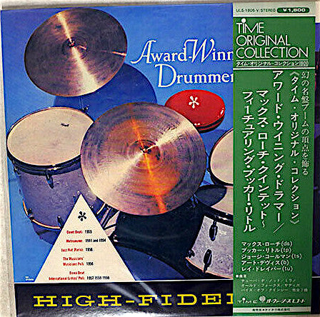 Max Roach Quintet - Award-Winning Drummer (Vinyl, LP, Album, Stereo)