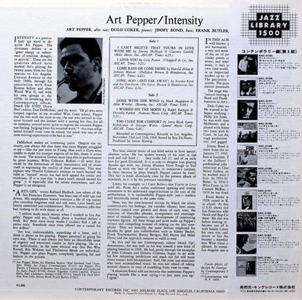 Art Pepper - Intensity (Vinyl, LP, Album, Reissue, Stereo) Near Mint (NM or M-) / Very Good Plus (VG+)