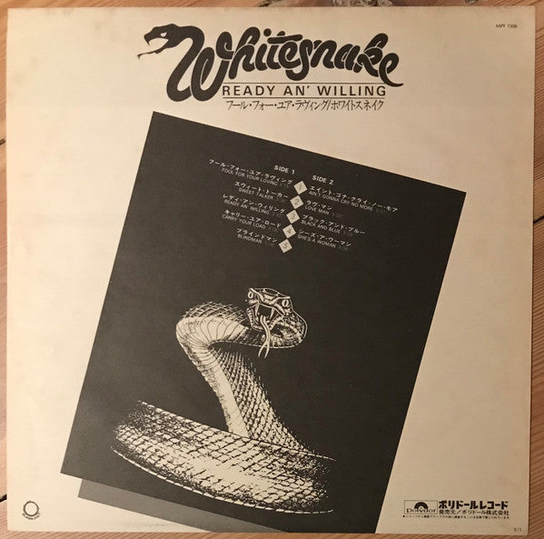 Whitesnake - Ready An' Willing (Vinyl, LP, Album, Stereo)
