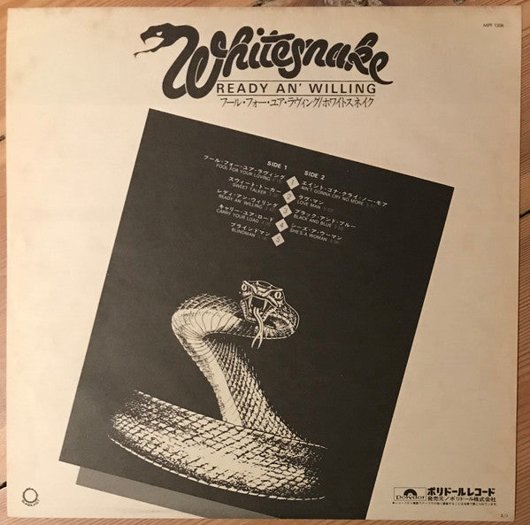 Whitesnake - Ready An' Willing (Vinyl, LP, Album, Stereo) Very Good Plus (VG+) / Very Good Plus (VG+)