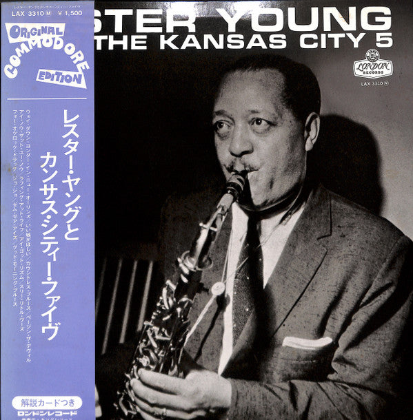 Lester Young - Lester Young With The Kansas City Five (Vinyl, LP, Compilation, Mono) Very Good Plus (VG+) / Very Good Plus (VG+)