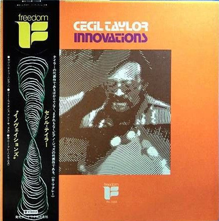 Cecil Taylor - Innovations (Vinyl, LP, Album, Stereo) Near Mint (NM or M-) / Very Good (VG)