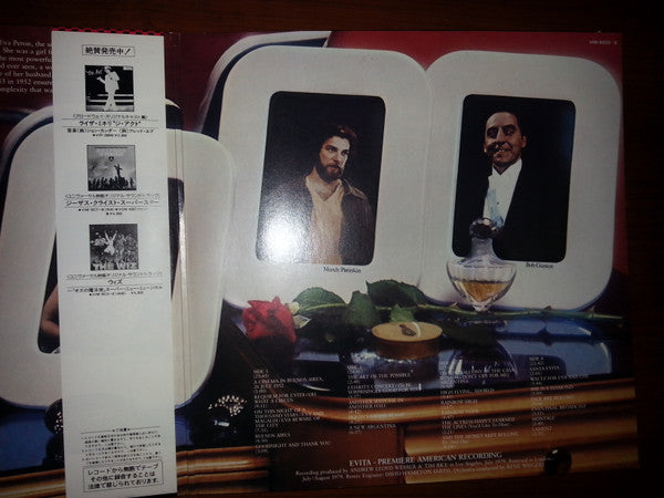 Andrew Lloyd Webber And Tim Rice - Evita (2xVinyl, LP, Album, Reissue) Very Good Plus (VG+) / Very Good (VG)