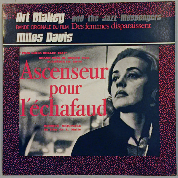 Art Blakey & The Jazz Messengers - Ascenseur Pour L'Echafaud / Des Femmes Disparaissent (Vinyl, LP, Album, Compilation, Reissue, Mono) Near Mint (NM or M-) / Very Good Plus (VG+)