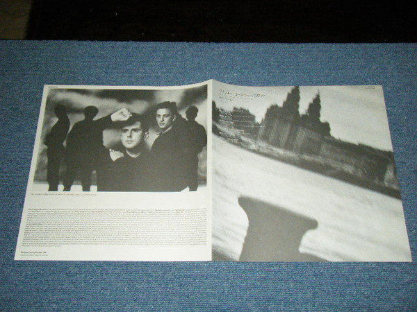 Frankie Goes To Hollywood - Liverpool (Vinyl, LP, Album)