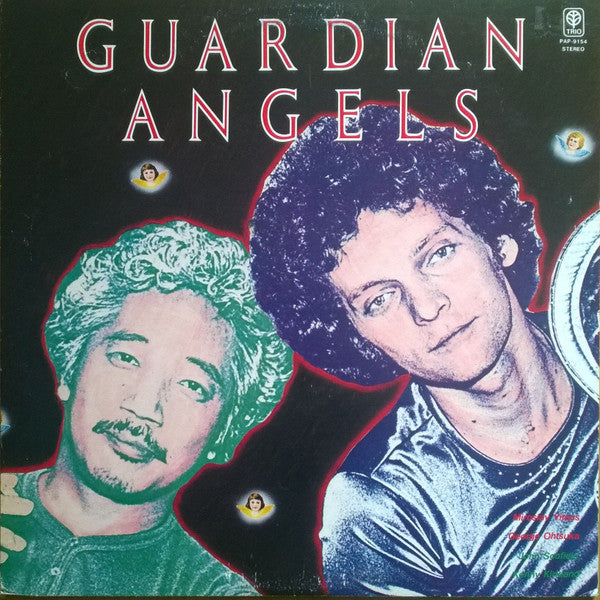 Miroslav Vitous - Guardian Angels (Vinyl, LP, Album, Stereo) Very Good (VG) / Very Good (VG)