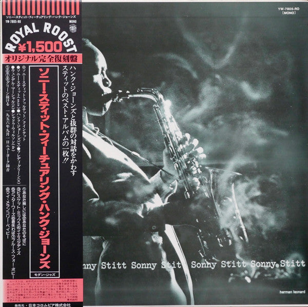 Sonny Stitt - Sonny Stitt Sonny Stitt Sonny Stitt Sonny Stitt (Viny...