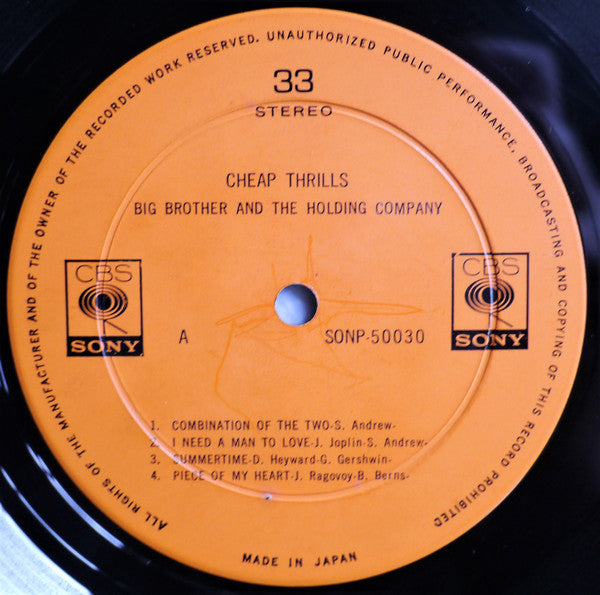 Big Brother & The Holding Company - Cheap Thrills (Vinyl, LP, Album...