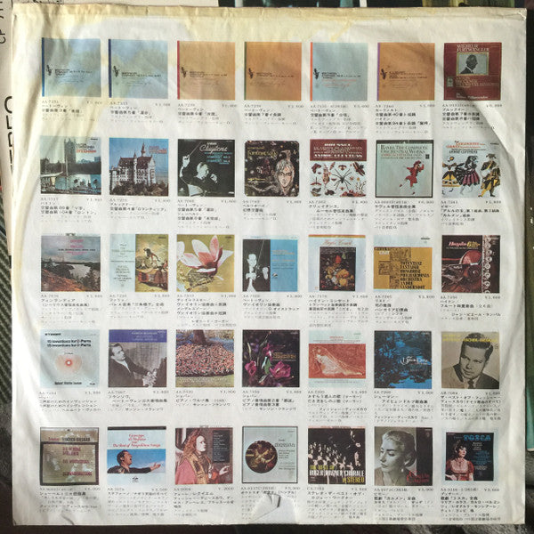 No Artist - The Big Sounds Of The Drags! (Vinyl, LP, Stereo) Very Good (VG) / Very Good (VG)