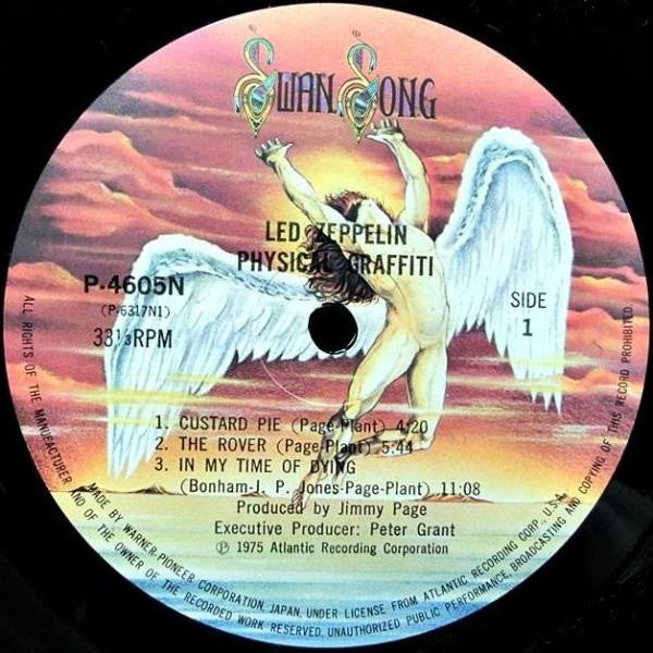 Led Zeppelin - Physical Graffiti = フィジカル・グラフィティ (Vinyl, LP, Album, ...