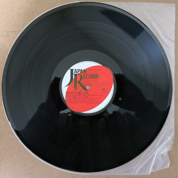 Various - Great Punk Hits (Vinyl, LP, Compilation) Near Mint (NM or M-) / Near Mint (NM or M-)