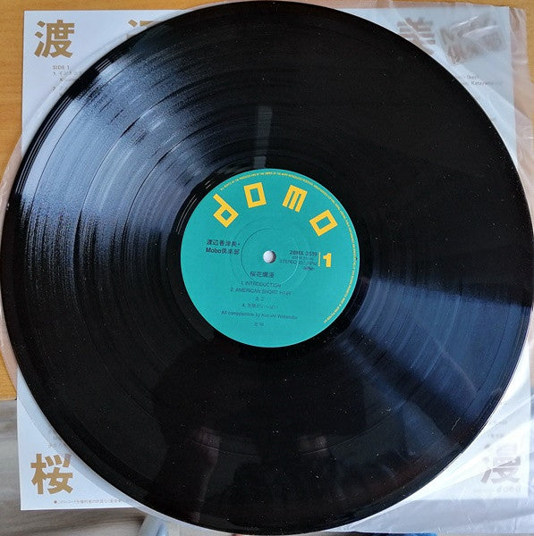 Kazumi Watanabe - Mobo Live (Vinyl, LP, Album) Very Good Plus (VG+) / Very Good Plus (VG+)