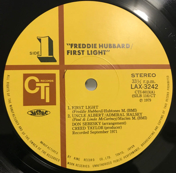 Freddie Hubbard - First Light (Vinyl, LP, Album, Limited Edition, Reissue, Stereo) Very Good Plus (VG+) / Very Good Plus (VG+)