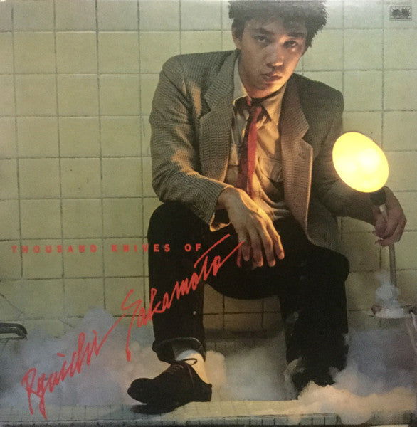 Ryuichi Sakamoto - Thousand Knives Of = 千のナイフ (Vinyl, LP, Album, St...