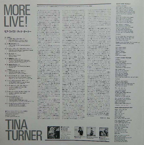 Tina Turner - More Live! (Vinyl, LP, Album, Limited Edition, Promo) Near Mint (NM or M-) / Very Good Plus (VG+)