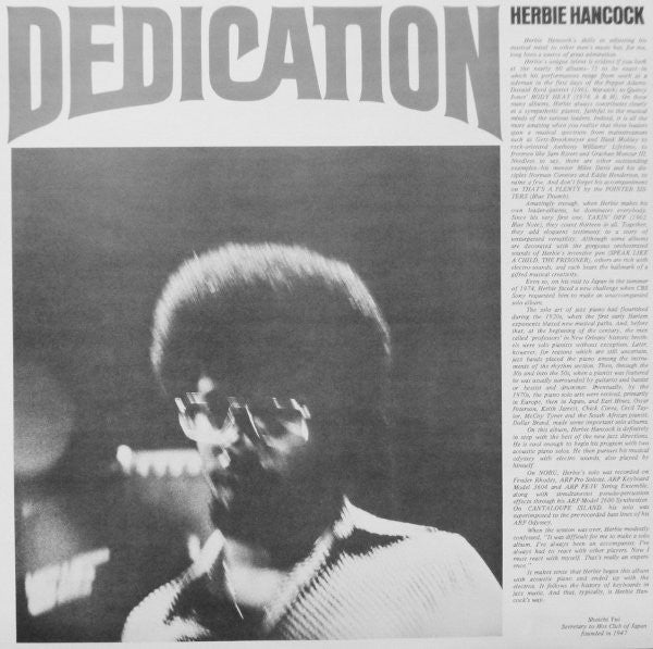 Herbie Hancock - Dedication (Vinyl, LP, Album, Reissue) Very Good Plus (VG+) / Very Good Plus (VG+)