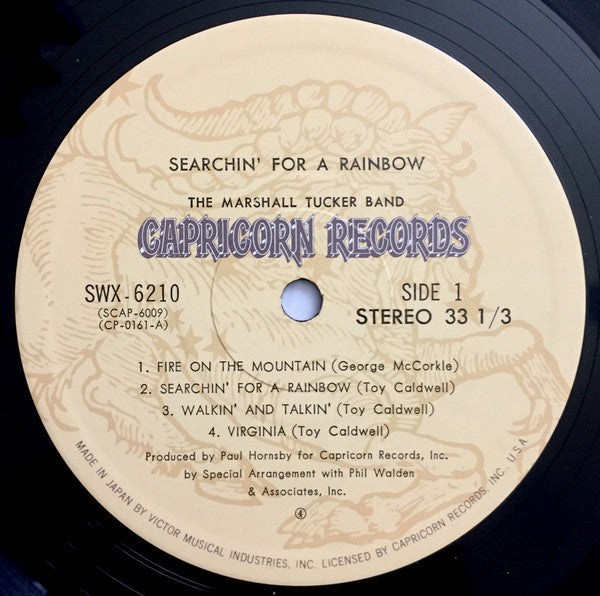 The Marshall Tucker Band - Searchin' For A Rainbow (Vinyl, LP, Album)
