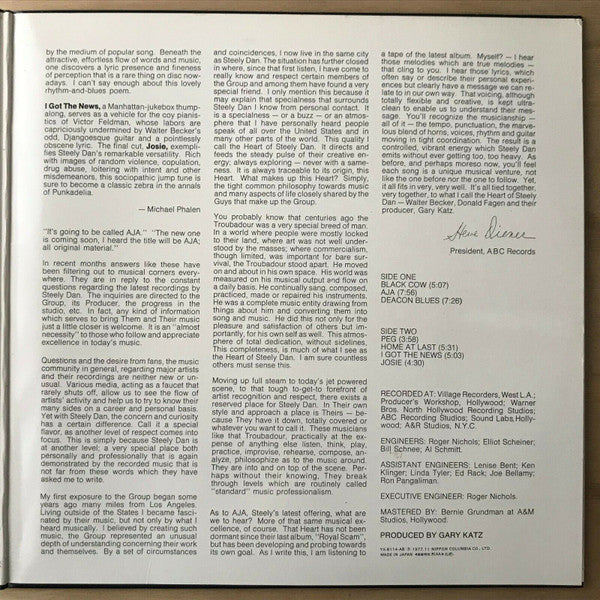 Steely Dan - Aja (Vinyl, LP, Album, Stereo)