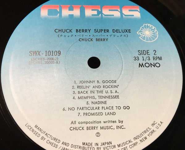 Chuck Berry - Super Deluxe (Vinyl, LP, Compilation, Stereo) Very Good (VG) / Very Good (VG)