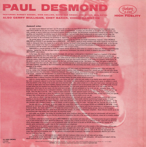 Gerry Mulligan Quartet - Gerry Mulligan / Paul Desmond (Vinyl, LP, Compilation, Mono) Very Good (VG) / Very Good (VG)