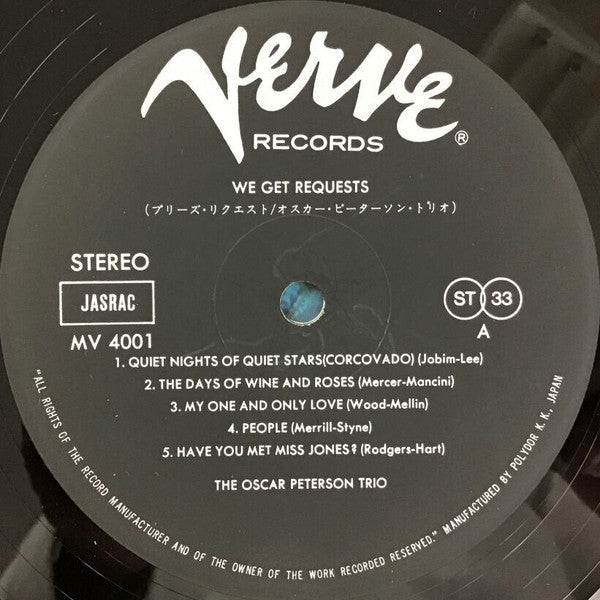 The Oscar Peterson Trio - We Get Requests (Vinyl, LP, Album, Reissu...