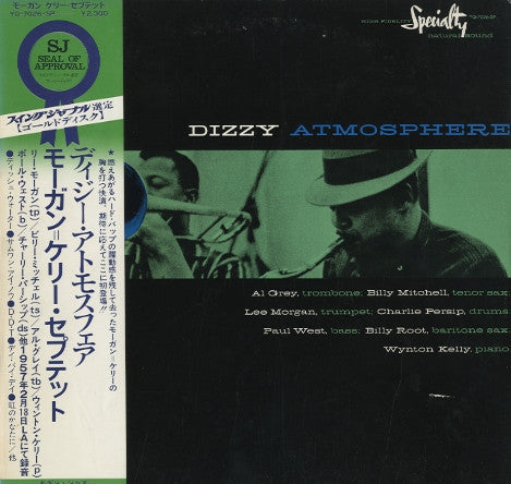 Al Grey - Dizzy Atmosphere (Vinyl, LP, Album, Reissue, Mono)