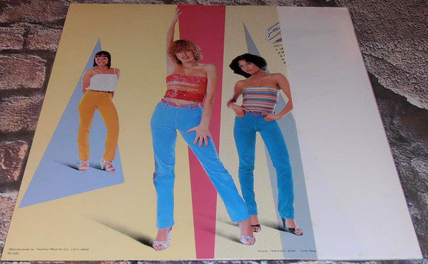 Emly Starr Explosion - Let Me Sing (Vinyl, LP, Album) Very Good (VG) / Very Good (VG)