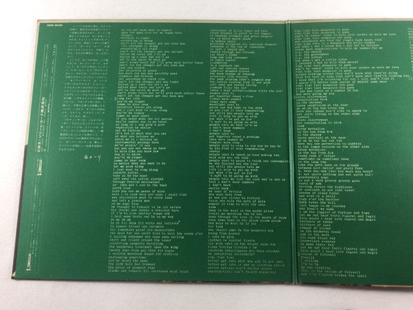 Donovan - Open Road (Vinyl, LP, Album, Stereo)