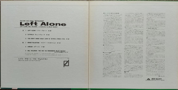 Mal Waldron - Left Alone (Vinyl, LP, Album, Reissue, Stereo) Good Plus (G+) / Very Good Plus (VG+)