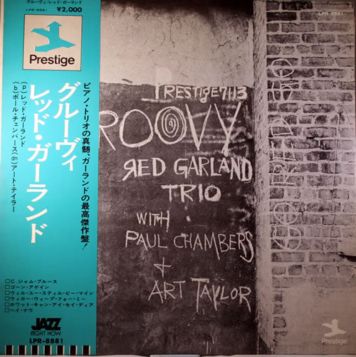 The Red Garland Trio - Groovy (Vinyl, LP, Album, Reissue, Mono)