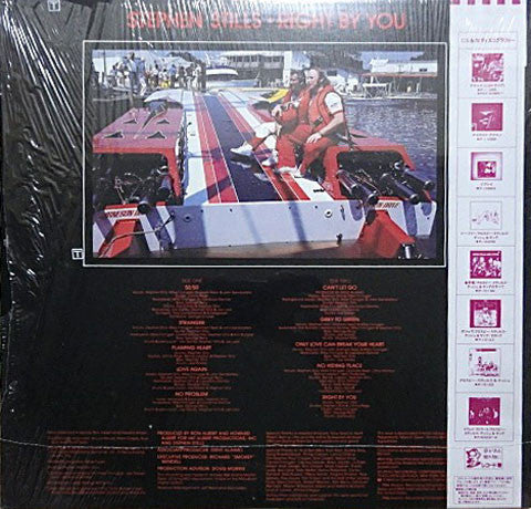 Stephen Stills - Right By You (Vinyl, LP, Album, Stereo) Very Good Plus (VG+) / Very Good Plus (VG+)