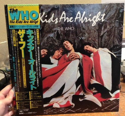 The Who - The Kids Are Alright (2xVinyl, LP, Album, Stereo) Very Good Plus (VG+) / Good Plus (G+)