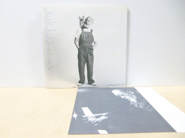 Toshiyuki Ichimura - My Life My Piano (2xVinyl, LP, Album) Very Good Plus (VG+) / Very Good (VG)