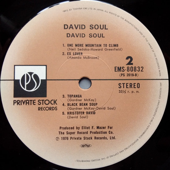 David Soul - David Soul (Vinyl, LP, Album) Good Plus (G+) / Good Plus (G+)
