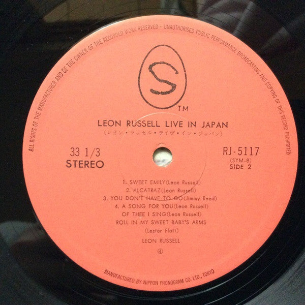 Leon Russell - Live In Japan (Vinyl, LP, Album) Near Mint (NM or M-) / Good Plus (G+)