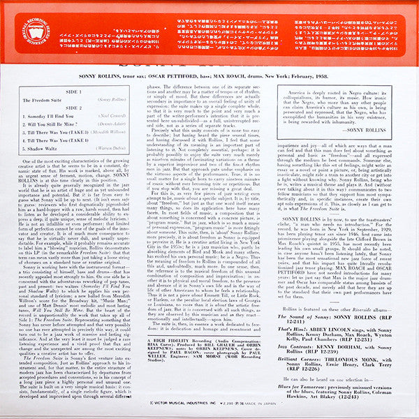 Sonny Rollins - Freedom Suite (Vinyl, LP, Album, Reissue, Mono) Very Good Plus (VG+) / Very Good (VG)