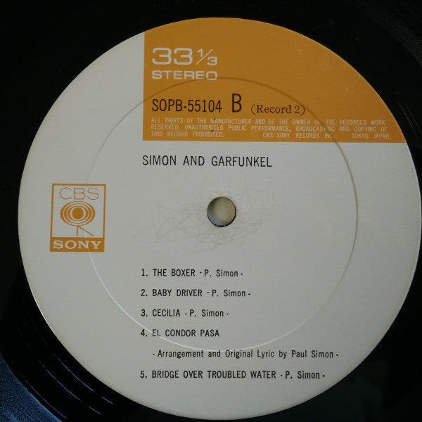 Simon & Garfunkel - Simon & Garfunkel (Vinyl, Box Set, LP, Compilat...